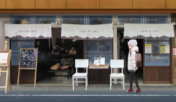 Seikō Udo Coffee & Camping Shop